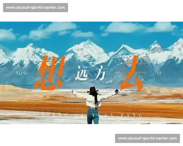 告别老东家,他带着梦想与荣耀奔赴远方!