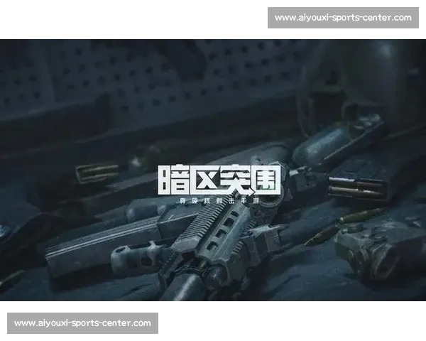 数据帝解读：暗区突围的胜率密码在这里！