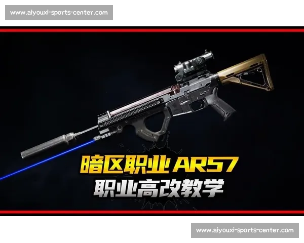 梦想的舞台！暗区突围职业联赛，为热爱插上翅膀！